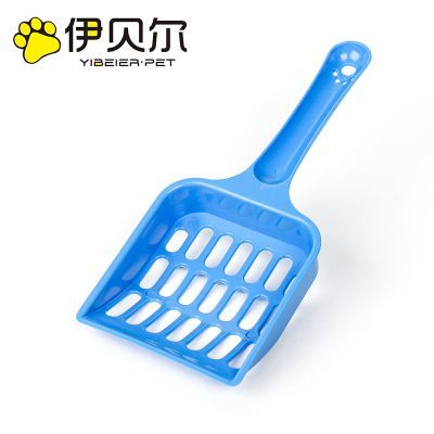 伊贝尔猫沙铲子粪便铲生产厂家宠物清洁用品塑料猫砂铲其他清洁美容用品