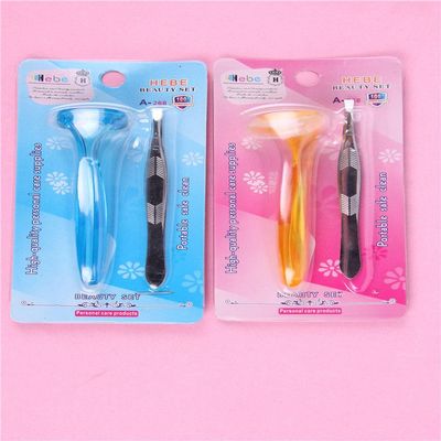 A-268剃毛夹毛两件套 化妆用具 美容用品 厂家直销 新品