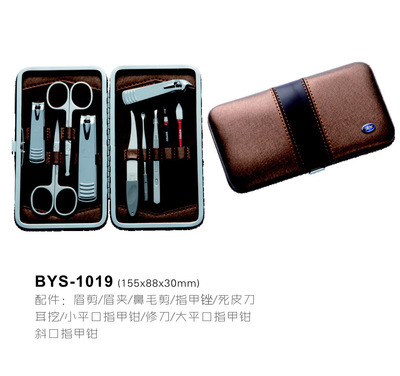 【供应博友牌BYS-1019美容套装10件套】价格,厂家,图片,其他美甲用品、用具,佛山市百年吉祥百货-