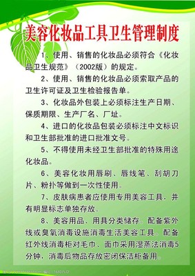 唇刷图片素材